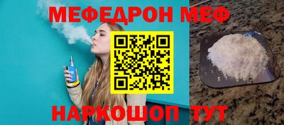 крисы Чапаевск