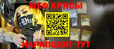 МДМА Чебоксары