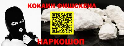 мдпв Чебаркуль