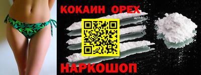 мдпв Чебаркуль