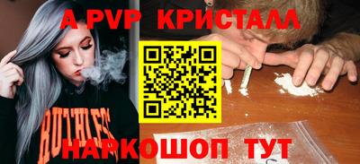 МДМА Чебоксары