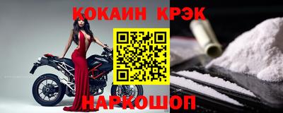 крисы Чапаевск