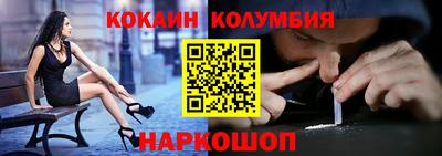мдпв Чебаркуль