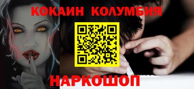 крисы Чапаевск