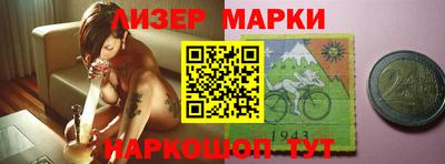 крисы Чапаевск