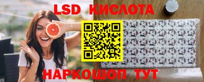 крисы Чапаевск