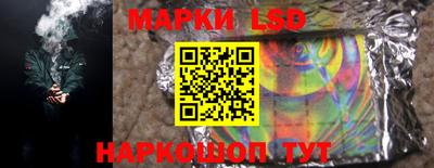 мдпв Чебаркуль
