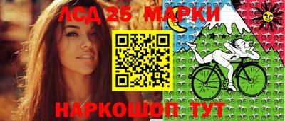 мдпв Чебаркуль