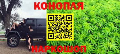 мдпв Чебаркуль