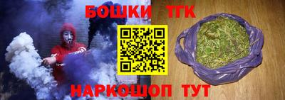 мдпв Чебаркуль