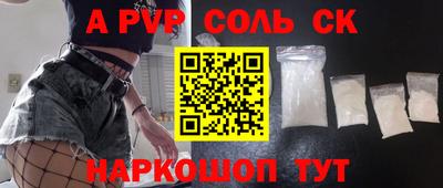 МДМА Чебоксары