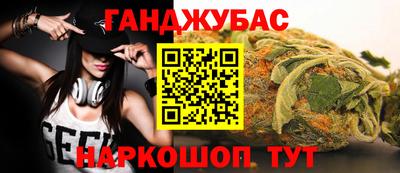 крисы Чапаевск