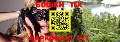 крисы Чапаевск