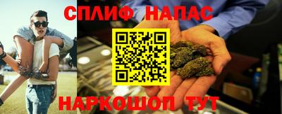 мдпв Чебаркуль