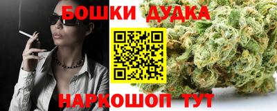 МДМА Чебоксары