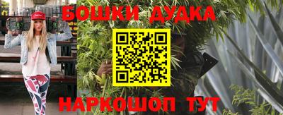 мдпв Чебаркуль
