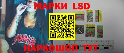 мдпв Чебаркуль