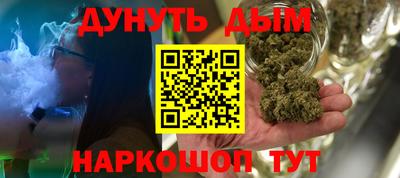 МДМА Чебоксары