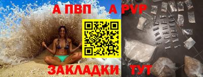 мдпв Чебаркуль
