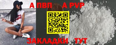 мдпв Чебаркуль