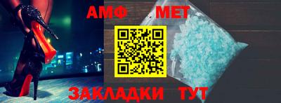 МДМА Чебоксары