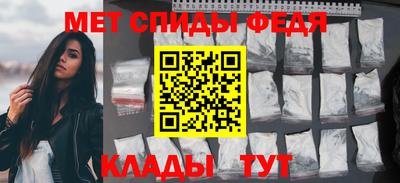 крисы Чапаевск