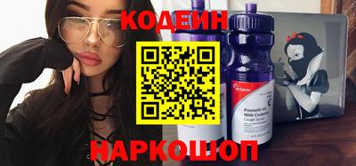 крисы Чапаевск