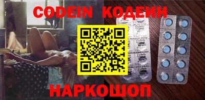 крисы Чапаевск