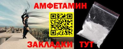 мдпв Чебаркуль