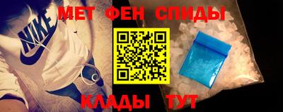 МДМА Чебоксары