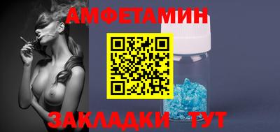 крисы Чапаевск