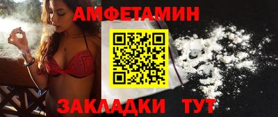 МДМА Чебоксары