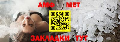 крисы Чапаевск