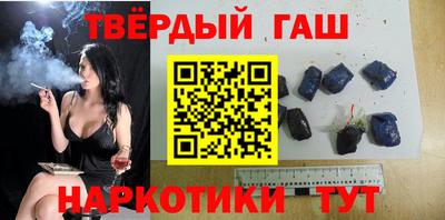 МДМА Чебоксары