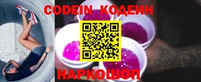 крисы Чапаевск